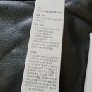 송성분