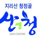 대상포장 이미지