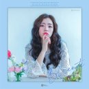 블루노트(BLUE NOTE) 이미지