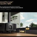 롯데하이마트 월배점 이미지