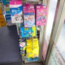 중앙하나약국 이미지