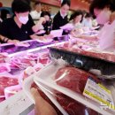 청우할인마트 이미지