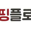 (주)참신렌트카여행사 이미지