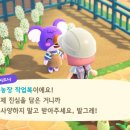 범호농장 이미지