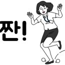 푸르지오주원공인중개사사무소 이미지