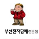 그린메디컬센터 (한누리빌딩) 이미지