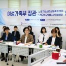 서울노원구학교밖청소년지원센터 한국경제