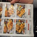 기름기 없이 건강한 쌈치킨? 누구나홀딱반한닭 후기 &amp; 메뉴 소개