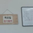 대동종합물류
