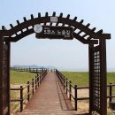 더(The)라온 이미지