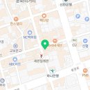 흑화당전주고사점 이미지