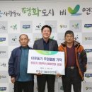 연천축산영농조합법인 이미지