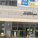 자이세탁크리닝 이미지