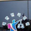 대박한국행정사사무소 이미지