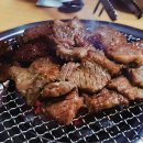 유사장 직화구이