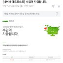 휘트니스글로벌 이미지
