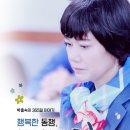 (주)바잉마트