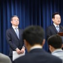 동일시트공업 이미지