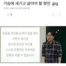 제공2 이미지