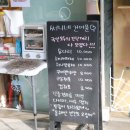 대호건어물 네이버블로그