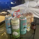 로우허판 | [9월 제주도] 태풍 만난 5박 6일 제주여행 5,6일차😂 (호캉스 / 삼다정 / 모이소 / 이호테우해변 / 하영...