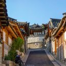 북촌