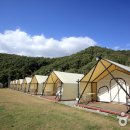 고대산리조트 이미지