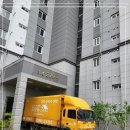 굿모닝자동차서비스 | 오창이사 청주포장이 굿모닝익스프레스