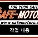 주철카모터스 이미지