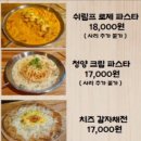 십삼월