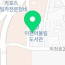 문화열정어울림 이미지