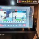 GDR 골프아카데미 고산지구점 이미지