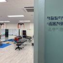 삼성성모의원 이미지