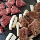 거북이생고기식당 - 남구 대봉로 104 | 거북이생고기식당