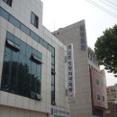 김준정형외과의원 이미지