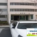 계남로 106-1 이미지