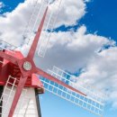 꿈꾸는풍차애견동반펜션 이미지