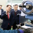 경북일고등학교 이미지