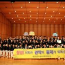 형일초등학교 이미지