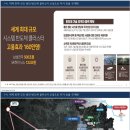 메가시티 작은도서관 네이버블로그