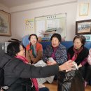 보광동제3경로당 이미지