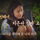 바다보는 민박 이미지