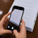 서부청과 | #12. 부산서부지원 경매계 위치와 사건기록 열람방법