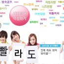 지우게장 이미지