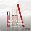 브로우시즌