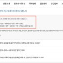 비에비스나무병원 이미지
