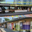 군산국민공인중개사사무소 이미지