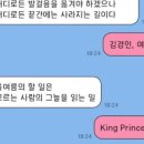 outline | [테마후기] 뽀소미님 outline chat 카톡테마