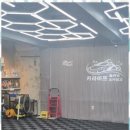 라이프종합관리 이미지