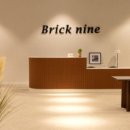 나인브릭 이미지